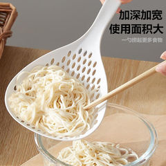 Kitchen household silicone colander for catching dumplings, eggs and noodles colander artifact diameter mesh high temperature resistant creative large spoon