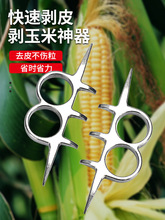 ���l������Ƥ�ǰ���Ƥ�����ӄ�Ƥ�C�����׵����˹��r�ð�����