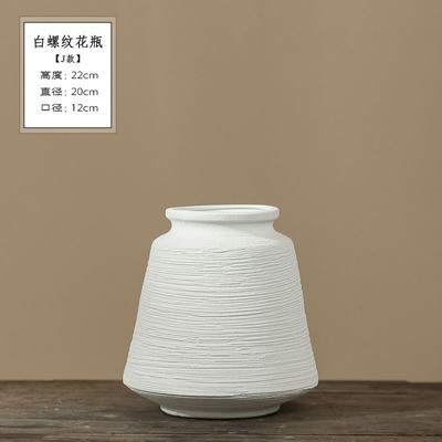 단락 J