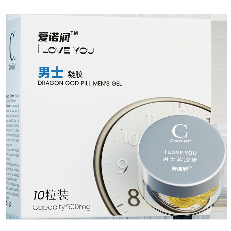 airorun men‘s external delay capsule sex oil couple sex use delay agent adult sex product