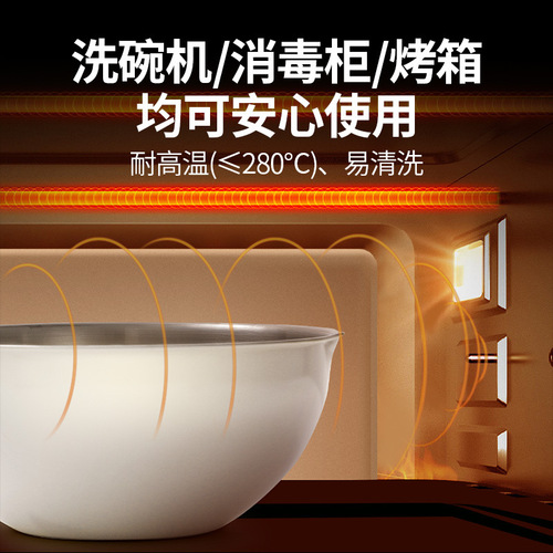 Household cooking basin with graduated guide nozzle 304 thickened stainless steel salad basin kitchen baking and noodle mixing bowl