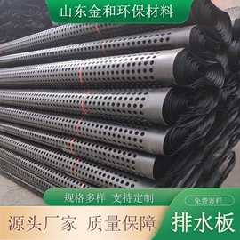 土工格栅;工地施工材料;排水网