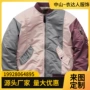横须贺定制日式春秋季棒球服