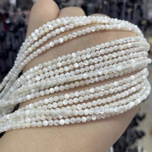 2-8MM ��Ȼ�¹�ؐ�A�����~�ǰ��Ʒ��������鏊��ɢ���Ʒ���