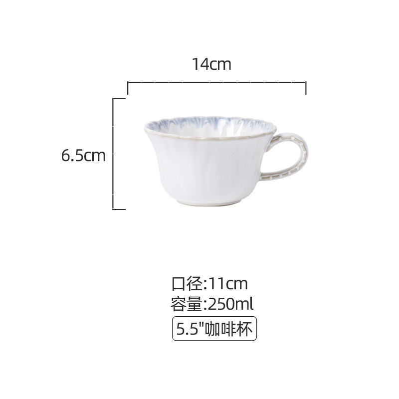 煙青陶磁器窯変宮廷風下昼寝茶陶磁器コーヒーカップ皿に格調紅茶コーヒー牛乳カップがある|undefined