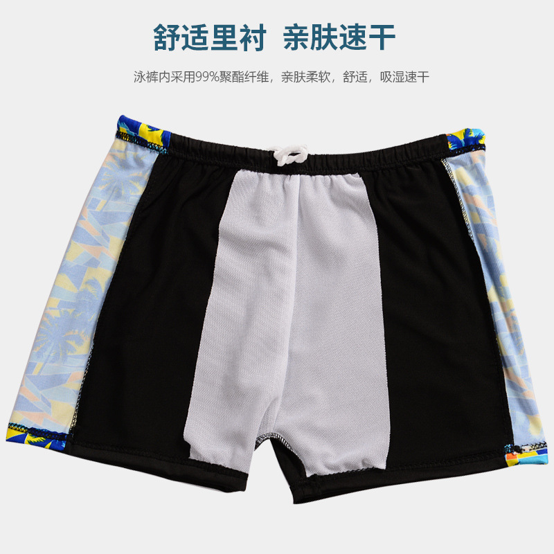 New swim trunks, oversized straight-leg loose swimming trunks, anti-embarrassment patterned men's swim trunks for wholesale.