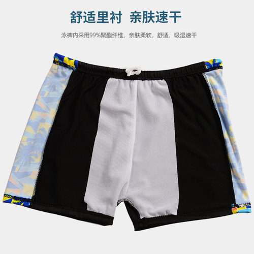 New swim trunks, oversized straight-leg loose swimming trunks, anti-embarrassment patterned men's swim trunks for wholesale.