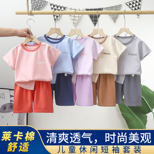 Children's Short-sleeved suit Summer Lycra Cotton Baby's Home Clothes Children's Two-piece Air-conditioning Clothes for Boys and Girls