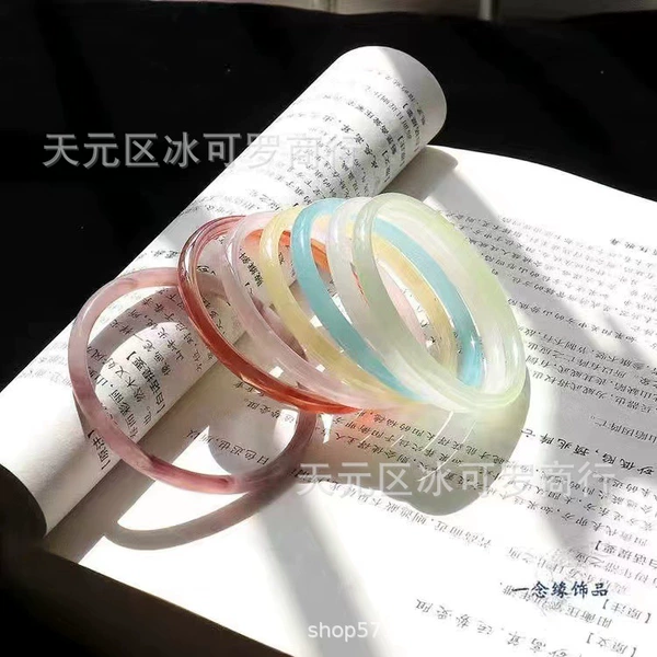 Ultra -fine jingle bracelet (random one)