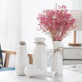 干花花瓶插花陶瓷装饰品摆件客厅水培白色花器简约批发代发