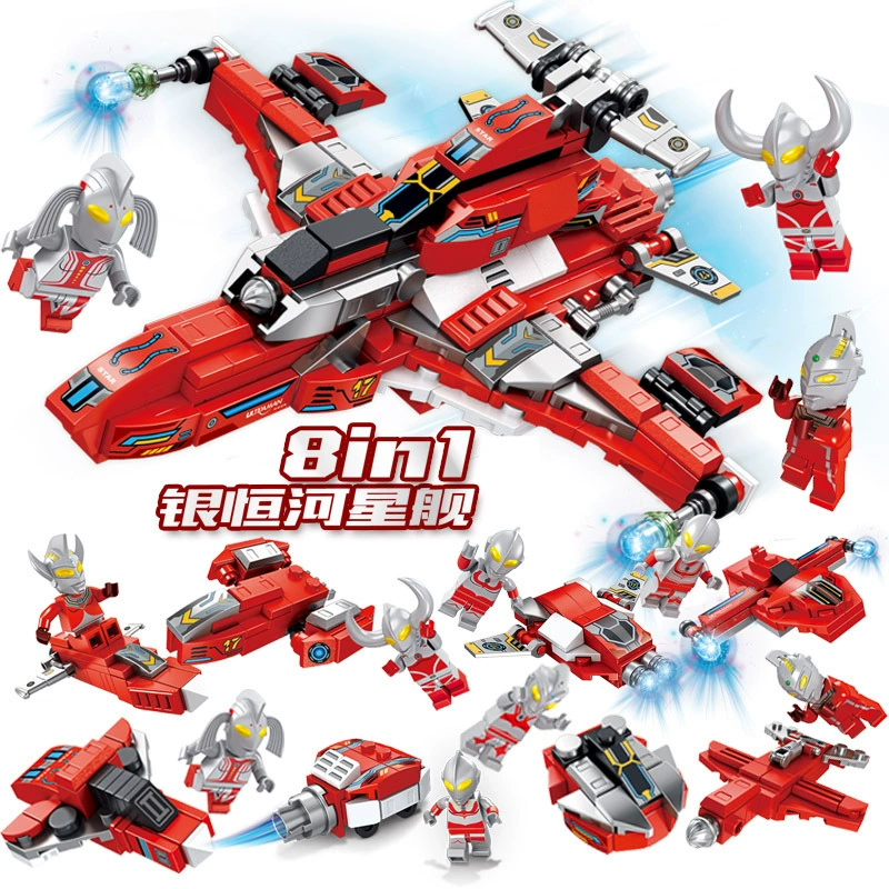 Ultra, Ultraman Tiga, intellectual toy, constructor, small particles