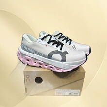 On���� Cloudmonster 3 Hyper ���m�ʹ� ֧��ƽ��؏� �ܲ�Ь