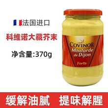 �ƾS�Z��ؽ�ĩ�u370g����ԭ�b�M�ڽ�ĩ���uը�u�u�h��պ���{ζ�u