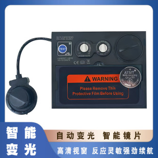 True Color Automatic Electric Welding Darkening Lens Solar Lcd Welder Mask Color Changing Welding Cap Argon Arc Welding Protective Cover