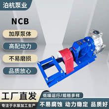 ճȱNCB/nypP䓼ӺwĥpԺÏSҹ֬