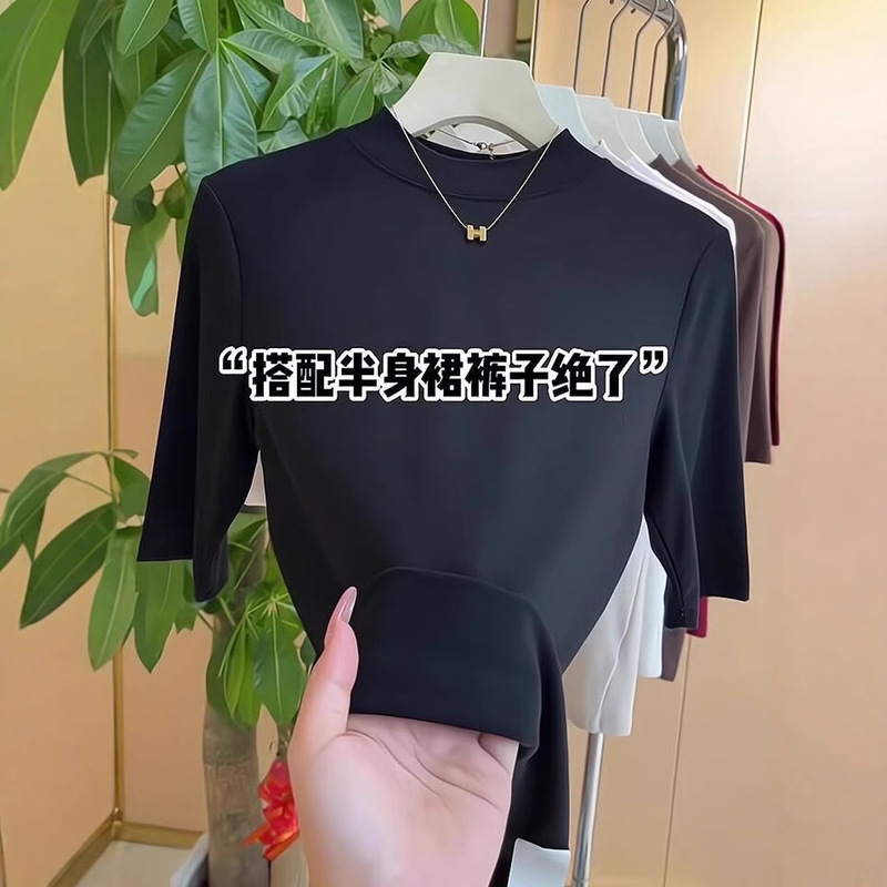 Spring and Summer New Bottoming Shirt for Women, Modal Threaded Short-Sleeved T-Shirt, Round Neck, Loose and Slimming Look, Inner Bottoming Top