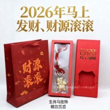 2026��Ф�R耳׿��R�ϰlؔ��ؔ�񵽲������ؔ������ֱ�������Y��