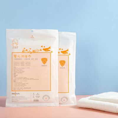 newborn baby disposable Bath towel Portable bath towel disinfect Bath towel towel suit apply Hospital wholesale