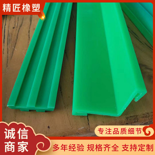 Mechanical Equipment Nylon Accessories Mason Anti-Wear and Anti-Corrosion Mc Gear Nylon Products