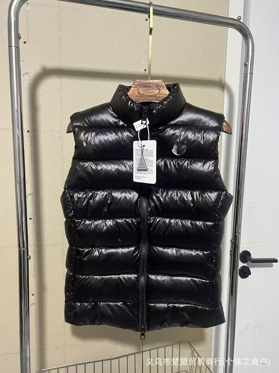 검정색 차이나 칼라 조끼