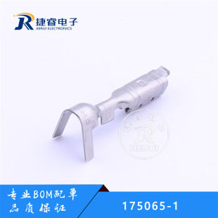 TE/̩�� 175065-1 ���Ӷ��� ��Ҏ18-22AWG ԭ�b��Ʒ