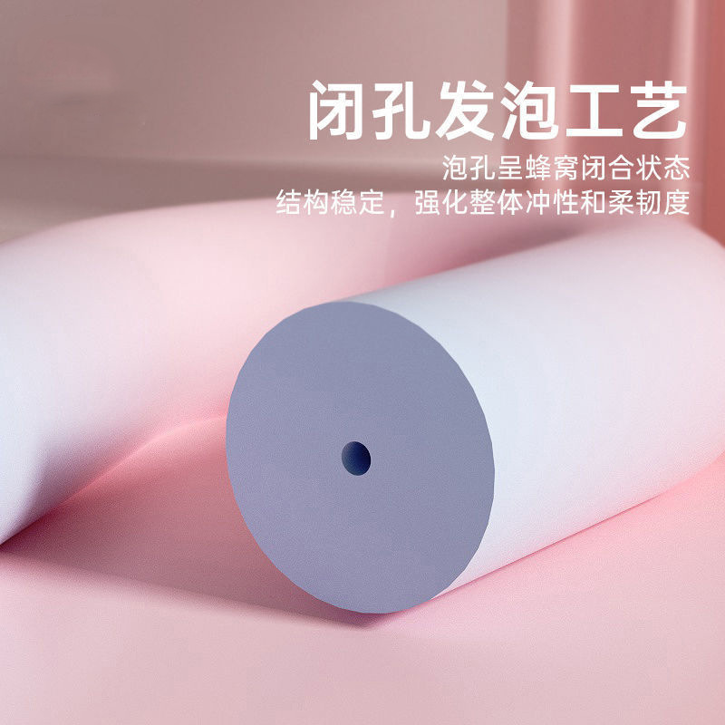 家庭用の骨盤の底の筋肉の訓練器は尻を持ち上げて足を挟みます。|undefined