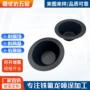 处理耐磨耐高温表面铁氟龙