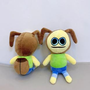 �¿� roxicake cucarachoxi plush �Α���߅�۷�ë�q��ż���ЏS��