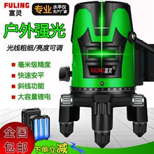 �t�⾀ˮƽ�x�G�⼤��ƽˮ�x2��5����������߾����Ԅ��{ƽ��˾�