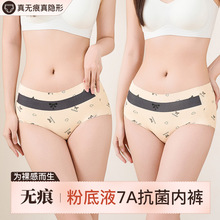 ���z�o����Ů�黨��ѝŮ�۵�Һ7A�����d���m�ٸɷ��߹���������ѝ