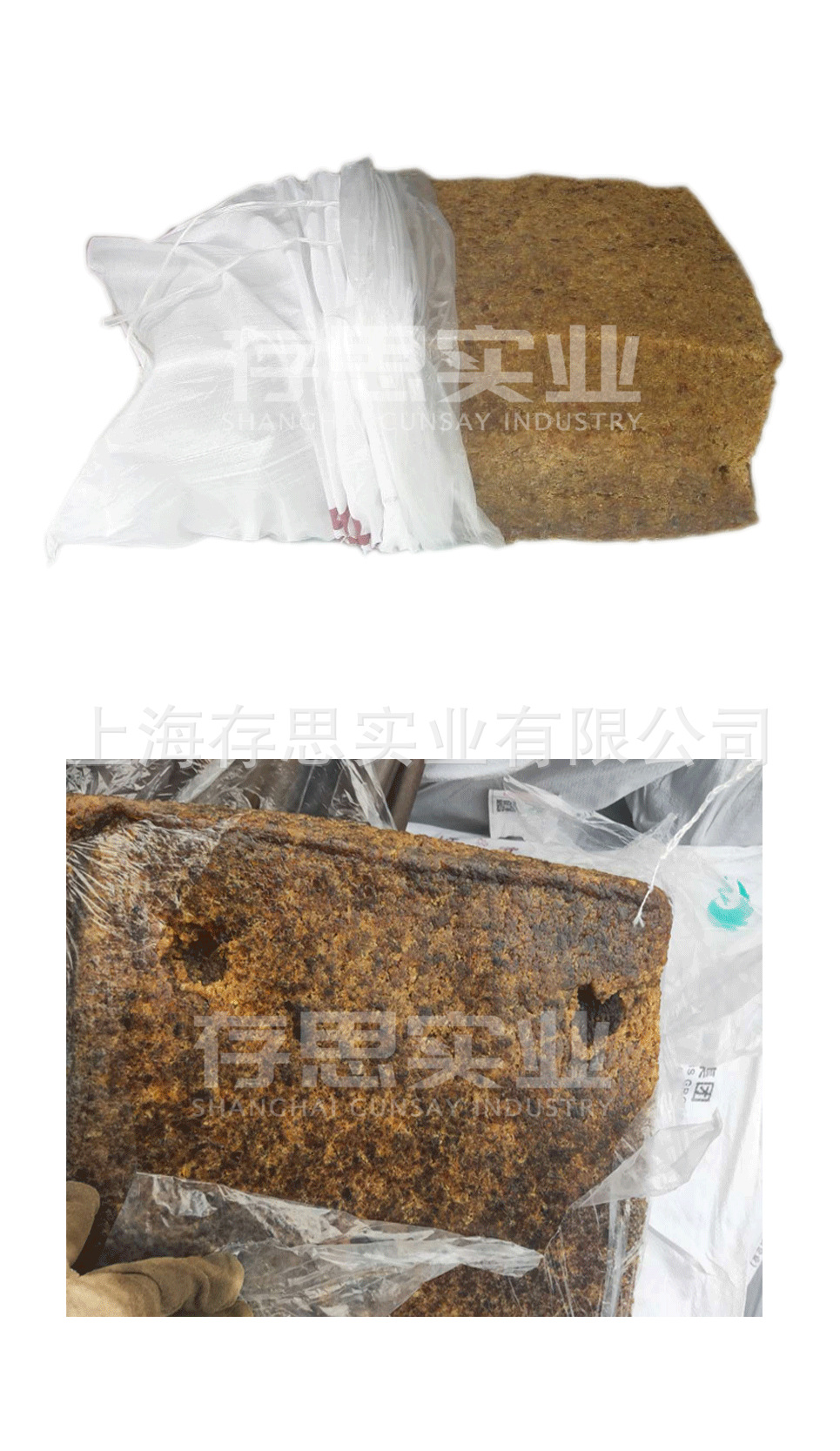 标准橡胶详情页_06