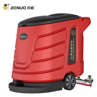 Geno JN9066A Hand-Push Washing Machine Sweeper Industrial Floor Topping Machine Commercial Wireless Floor Washing Machine