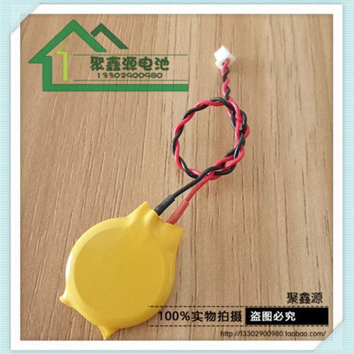 医疗器械专用焊线电池 CR1220带线电池 3V引线电池 1220焊接电池