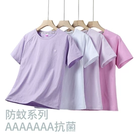 冲锋衣、裤;抓绒衣裤;速干t恤