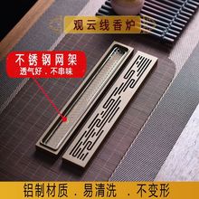 �X�ƾ���м�������t̴���Ѭ����ʽ�������޹�W�ܵ����������