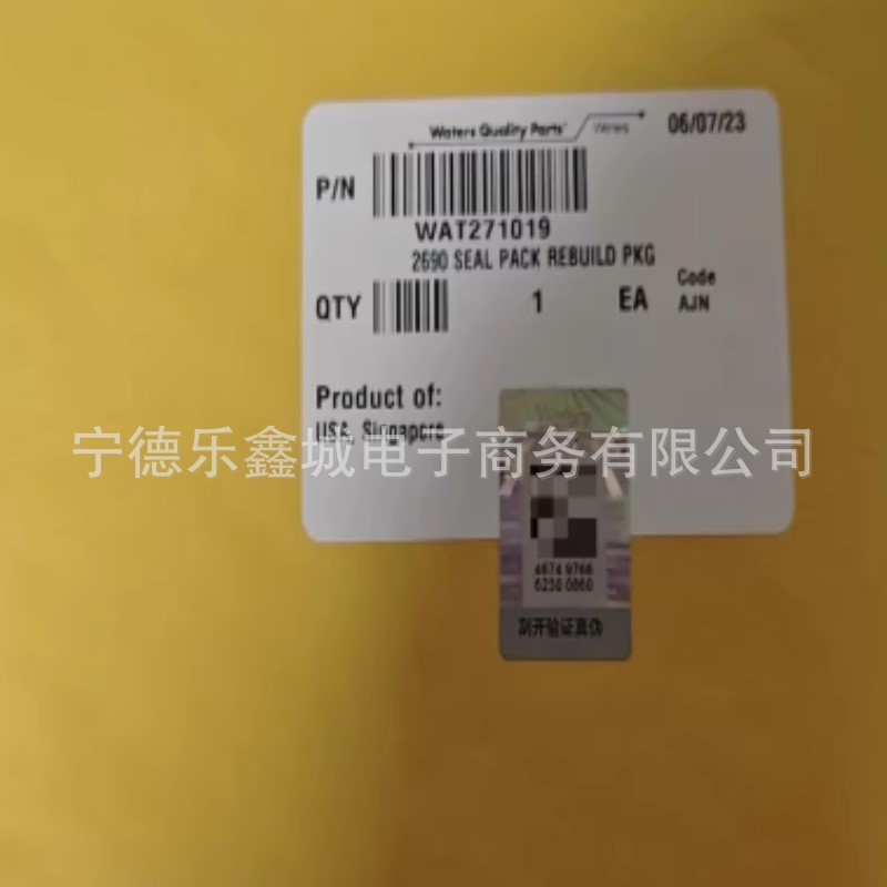 waters沃特世    WAT271019   进样针密封组件   仪价