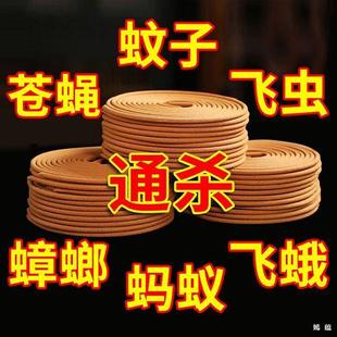 ��������̴������l���g���P�㰬�ݼ���Ѭ������