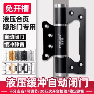 Һ������[���T�P�T���]��λ�q��]�T�����_�Ԅ�ľ�T�o��Һ�����