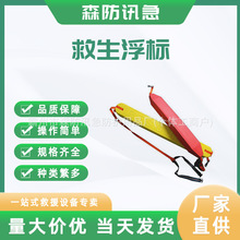 ���˾�����Ư���϶�λ���򸡘�ˮ���Ԯ��λ���˝�ˮ��λ��Ư