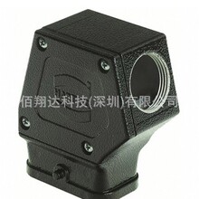 HARTING��ͤ19120080526 ���i�� �Ϛ� ߅���� ��춘�׼��|�o�̼�