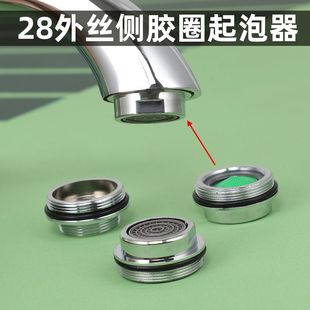 ��z28��������ڏ������D�Q�����zȦ�������ˮ���^�f����Rˮ��
