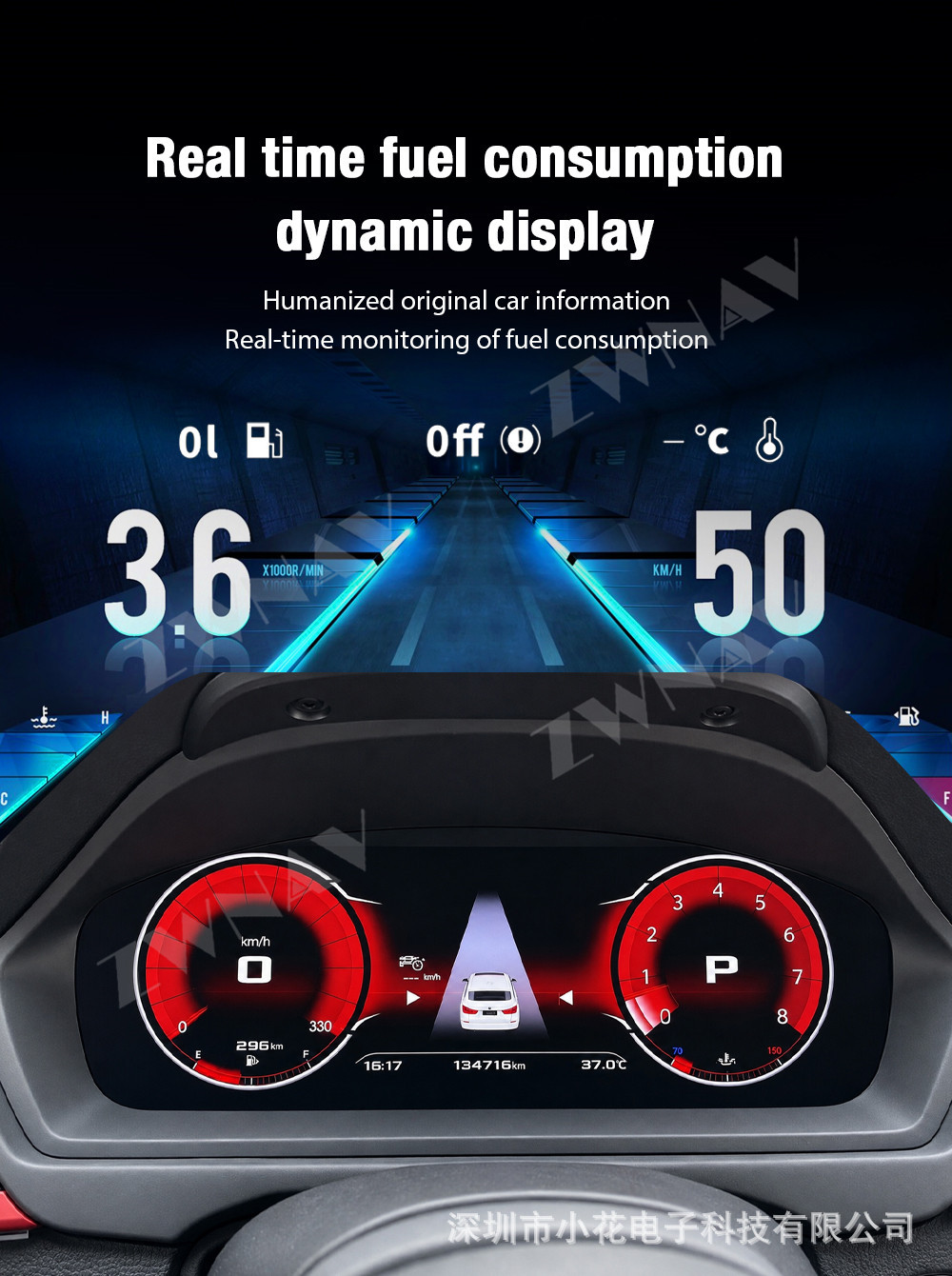 Suitable for BMW 3 Series models 13-17 F30/F31/F34/F35/F32/F33/F36/F80 with full LCD instrument panel