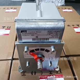 Azbil Yamatake Ecm3000G910C Servo Motor Control Motor Burner Motor