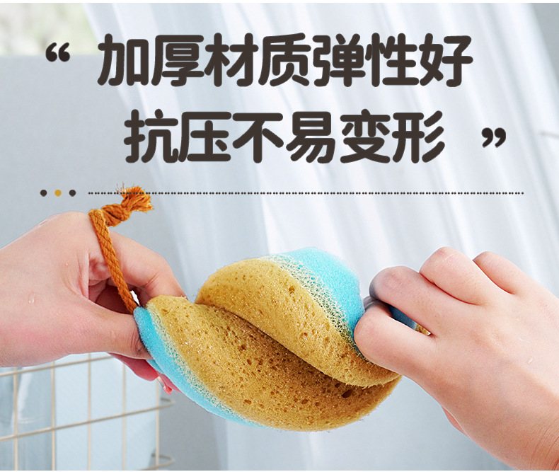 详情-三色小波浪沐浴海绵_09.png