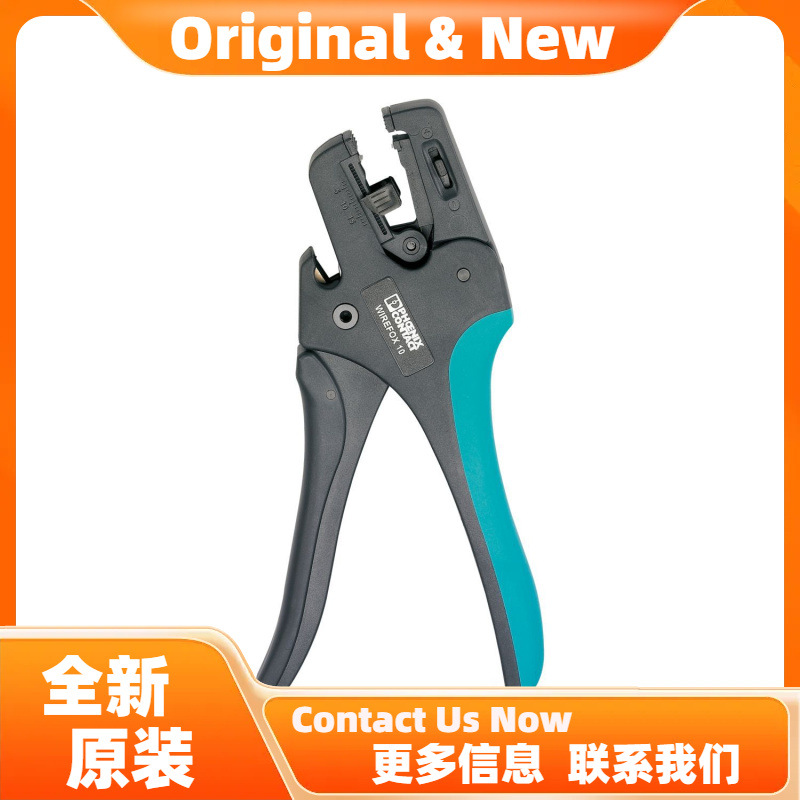 菲尼克斯剥线工具WIREFOX 10 - 1212150