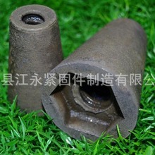 ���vֱ�N�F�w��ĸ �������F����ĸ �����z������ĸ  ������ĸ