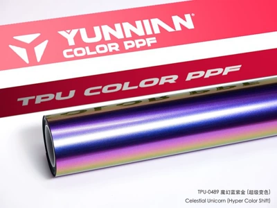 Auto Color Change Film — change film, dreamy two-tone car - tpu-magic-blue-purple-gold-dual-use-for-wet-and-dry-surfaces-15215m
