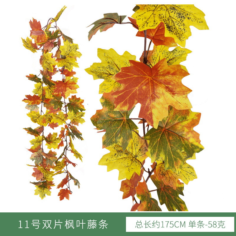 Hoja de arce artificial ratán Halloween adornos hojas artificiales artificial verde planta pared Amazon Acción de Gracias decoración colgante de pared