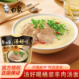 ���󜫺ú�Ͱ�b���✫��117����ʳ����������ҹ��؛�؂�