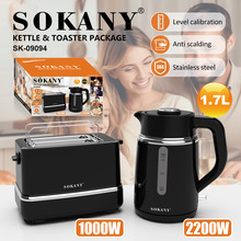 ����SOKANY09094�����������ˮ����˾����װKETTLE&TOASTER
